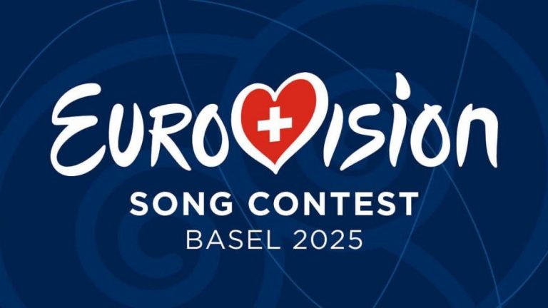 Євробачення 2025: коли відбудеться