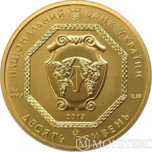 Золотые монеты Украины: сколько стоят самые дорогие экземпляры