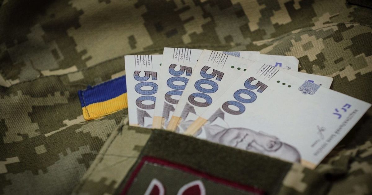 як отримати виплату за поранення