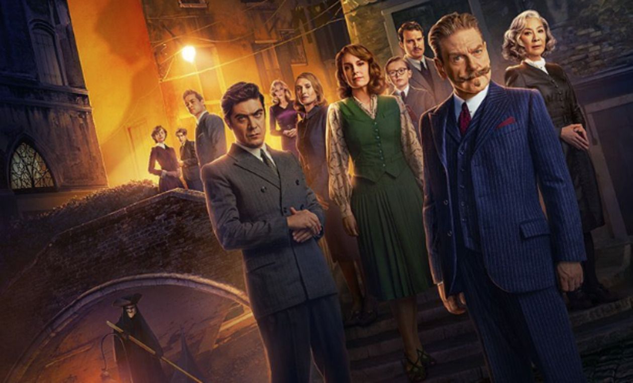 Привиди у Венеції актори: Зірки, що оживили таємниці Агати Крісті