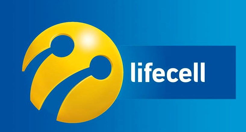 Тарифи на Lifecell в Україні 2025: детальний гід по вигідним пакетам