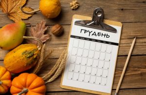 Посівний календар на грудень 2025: повний гід для садівників України