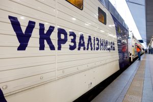 Як повернути квиток Укрзалізниці: вичерпний посібник на 2025 рік