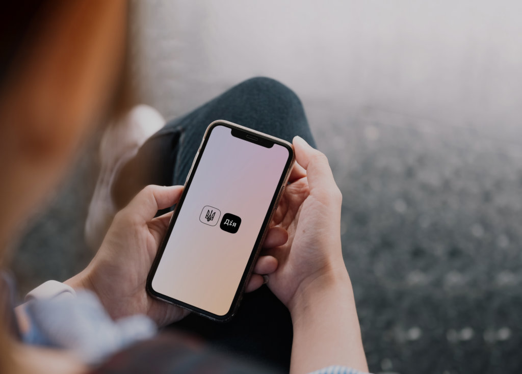 Чому не працює Дія: детальний розбір причин і як швидко запустити