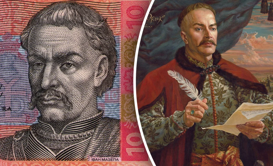 10 гривень хто зображений