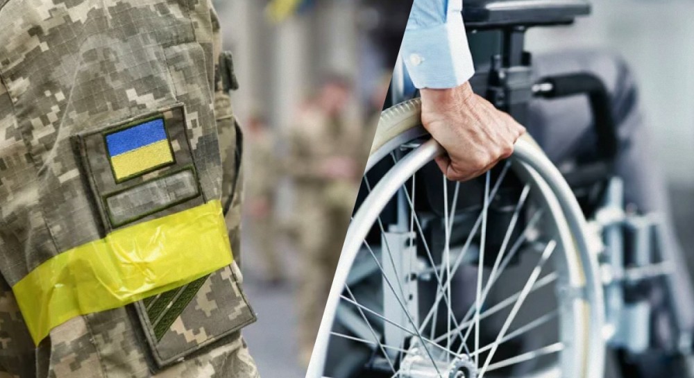 обмежено придатний це