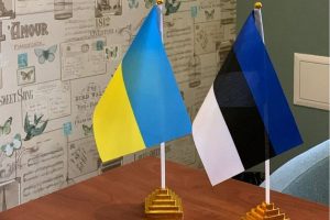 Естонська допомога на опалення: 19400 грн на зиму для вразливих сімей у 2025-2026