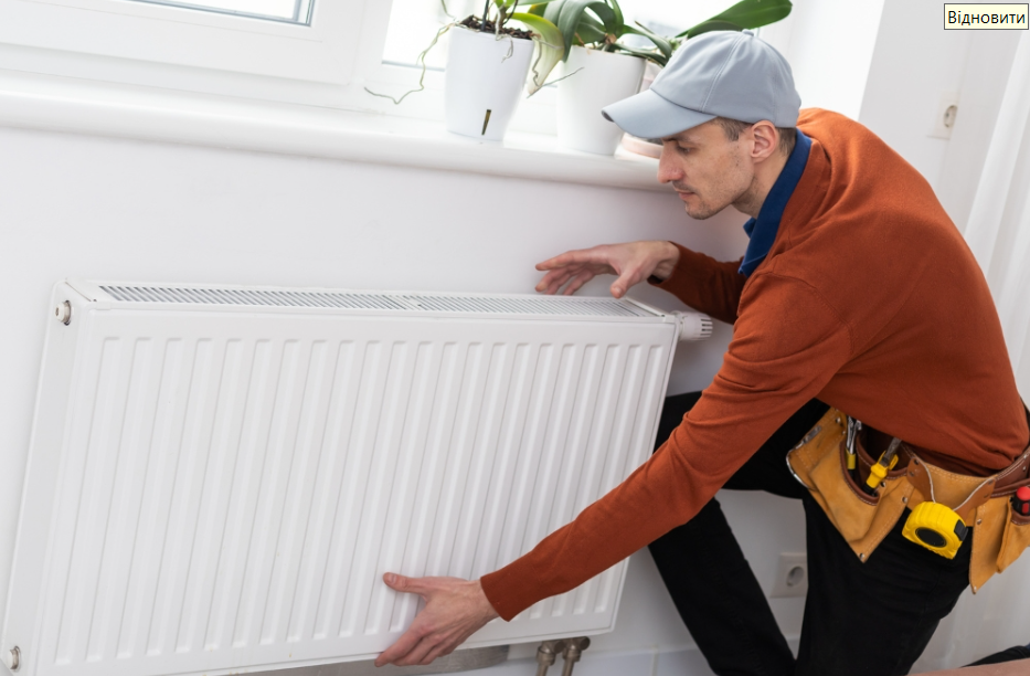 Чому батареї опалення розміщують під вікном