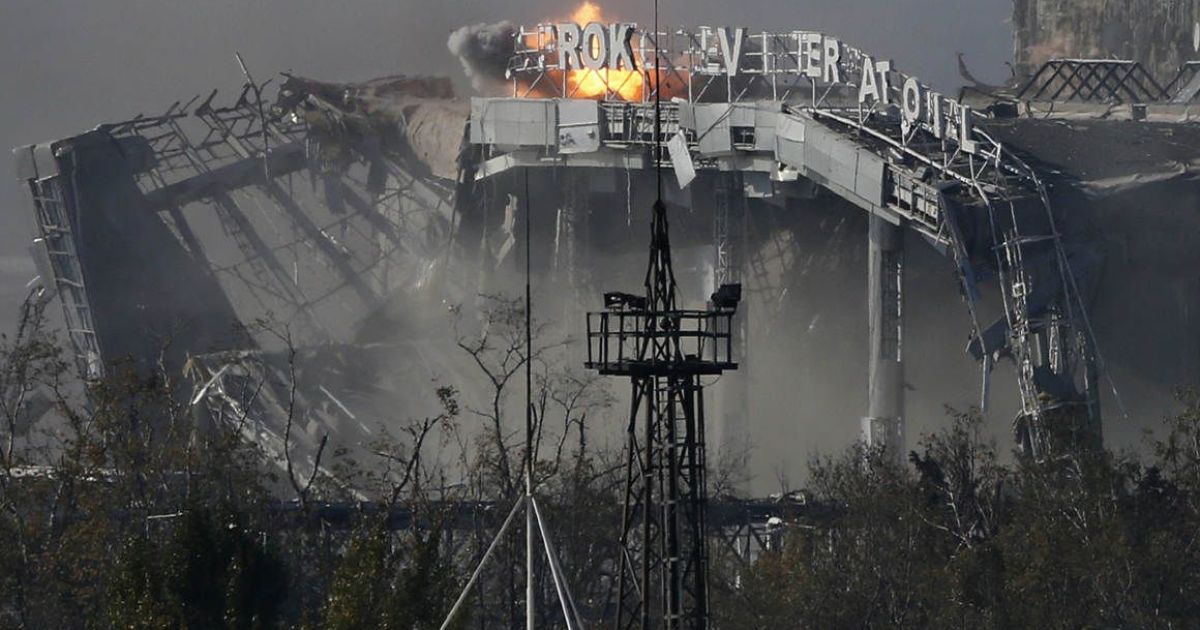 донецький аеропорт