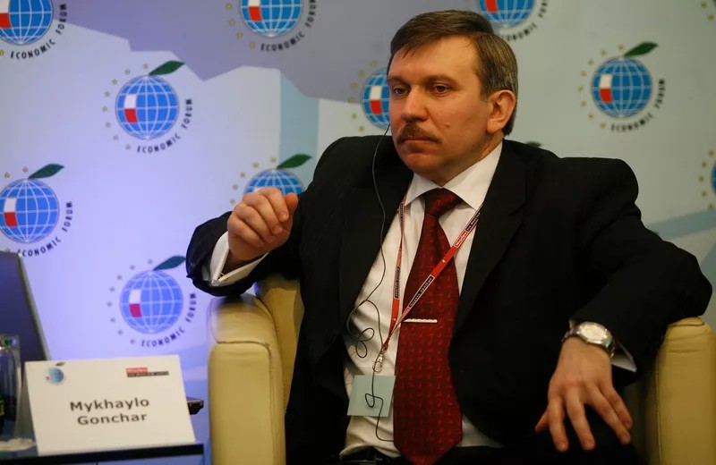 гончар михайло михайлович