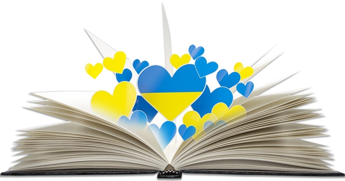 мова має значення