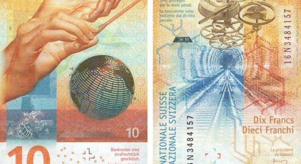 Найдешевша валюта світу 2026: антирейтинг з ліванським фунтом та іранським ріалом