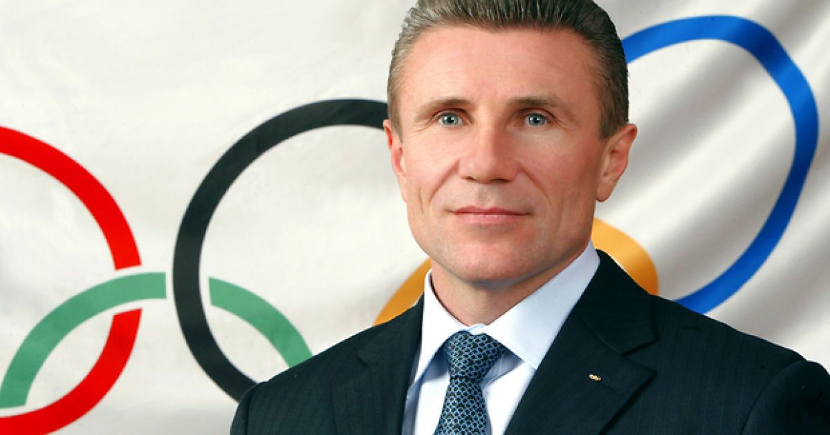 сергій бубка