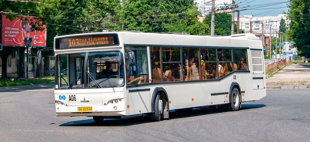 104 автобус кропивницький