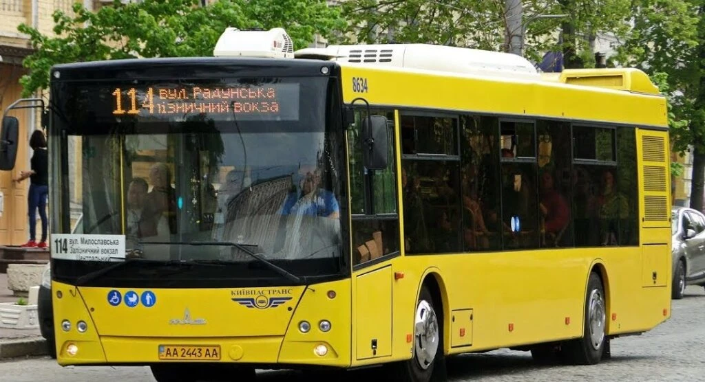 114 автобус кропивницький