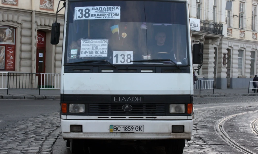 138 маршрутка львів