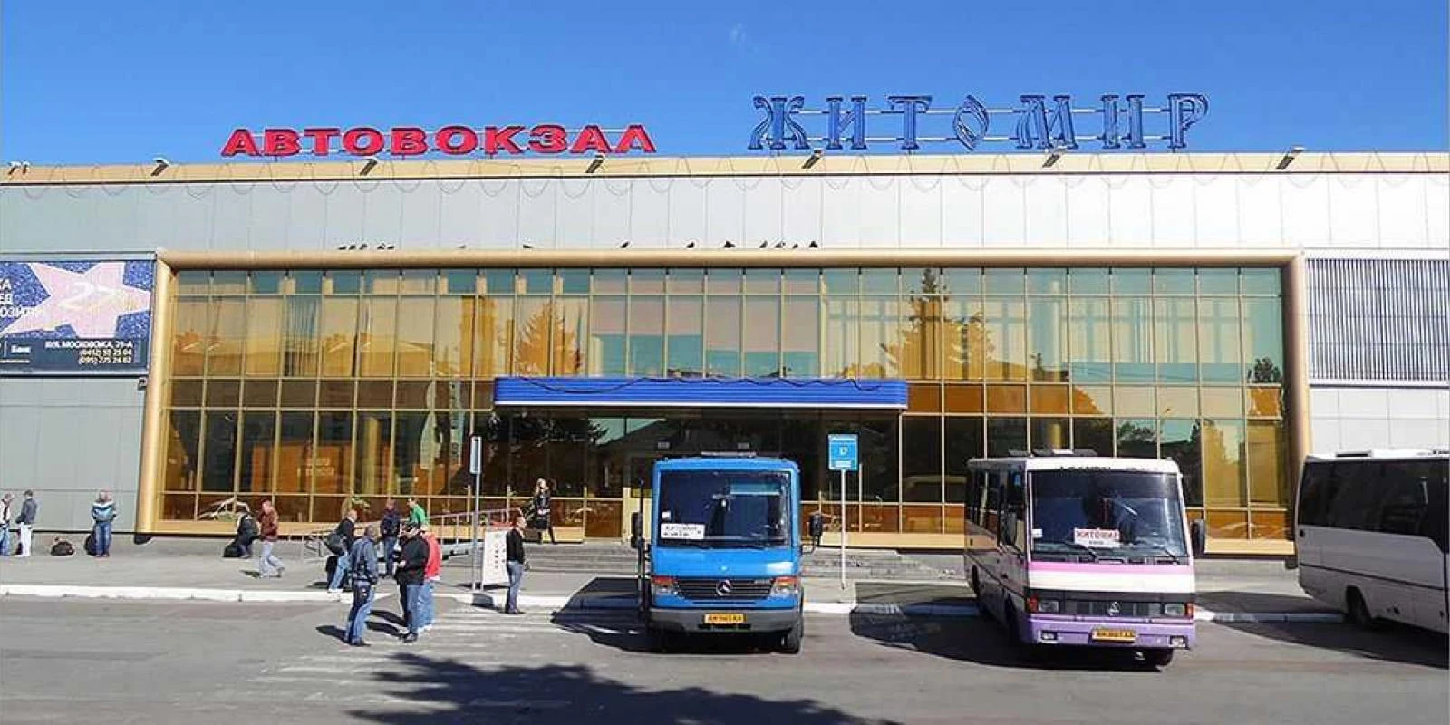 26 маршрутка житомир