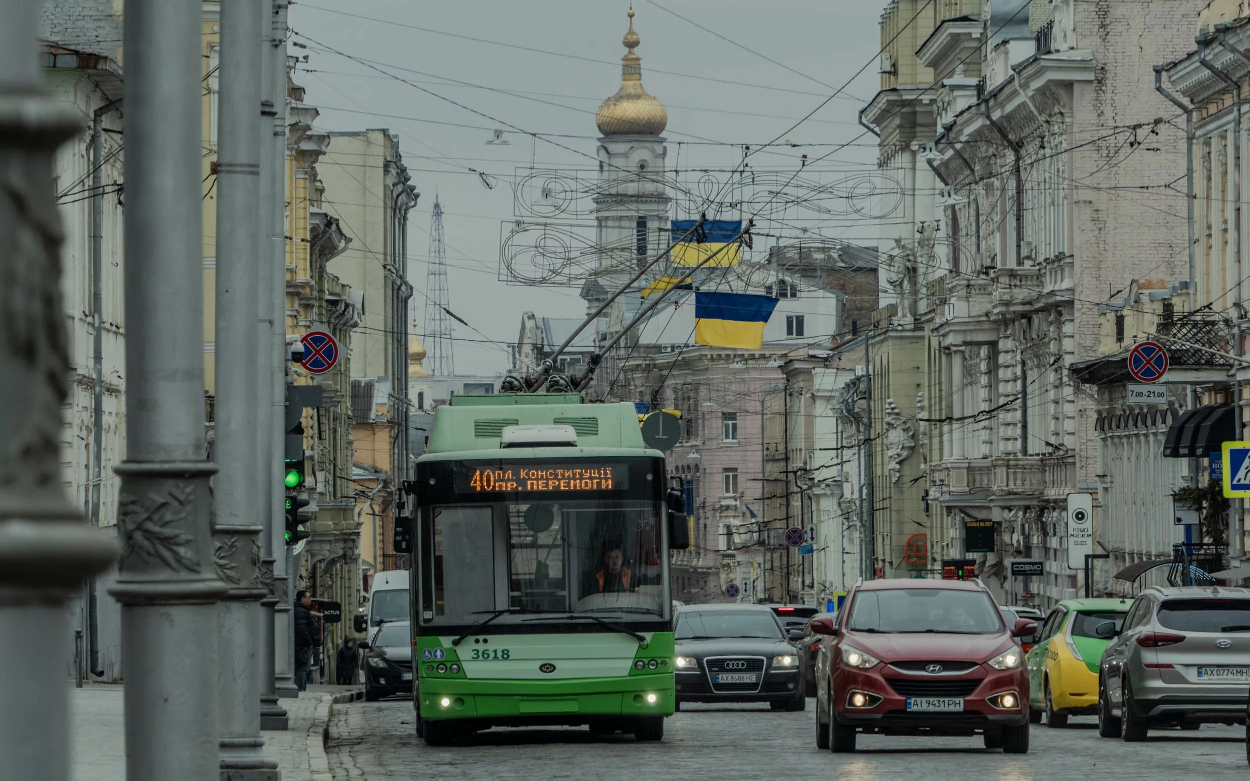 27 тролейбус харків