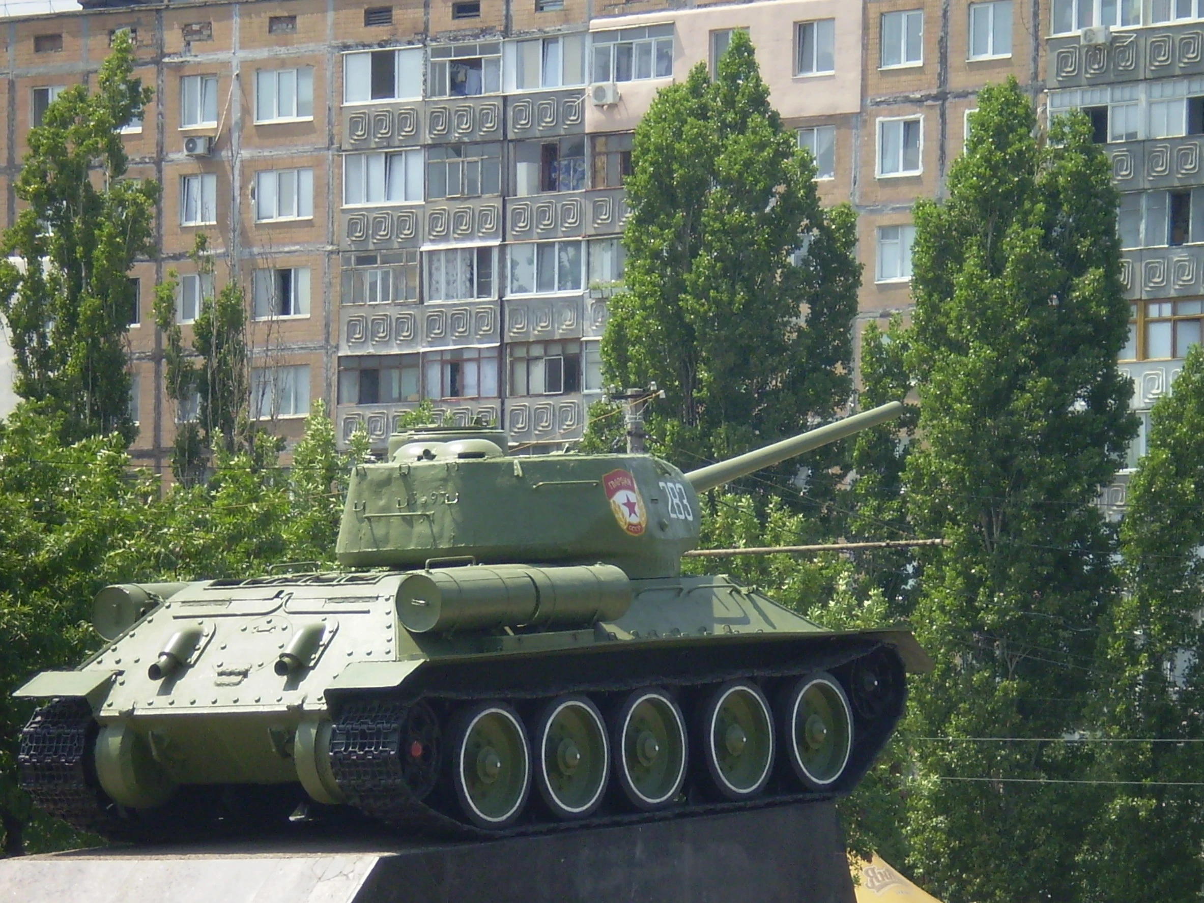 3 слободская миколаїв