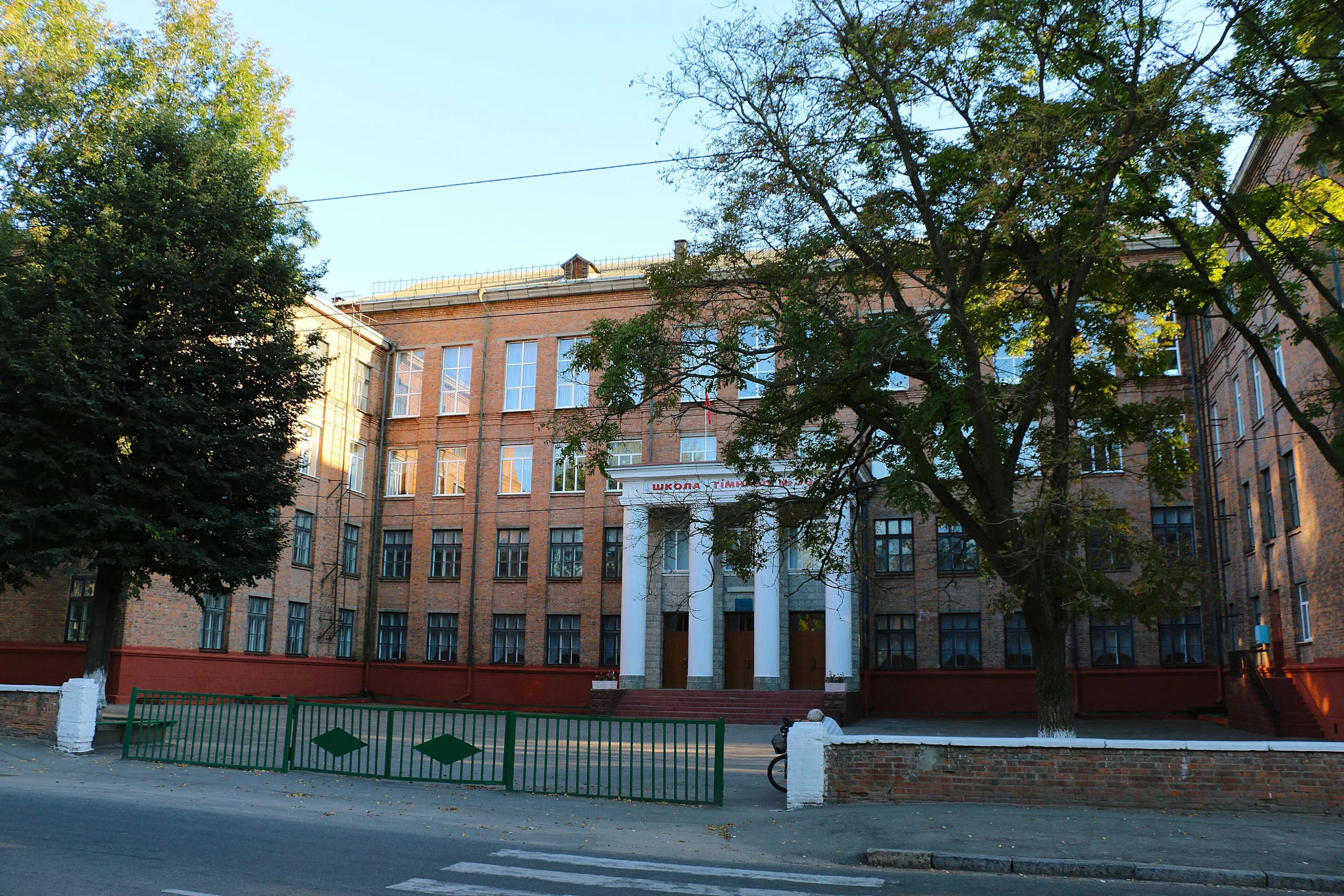 30 школа вінниця