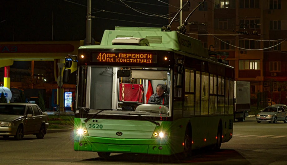 40 тролейбус харків