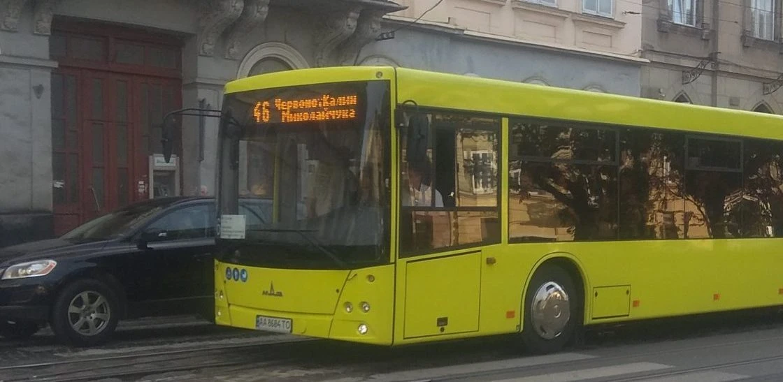 46 маршрутка львів