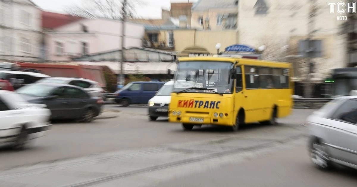 576 маршрутка Львів