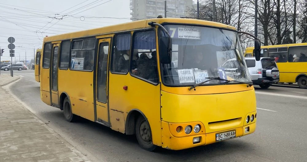577 маршрутка Львів
