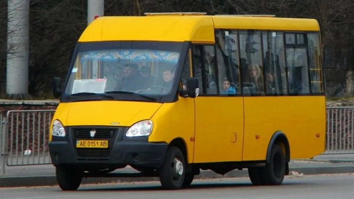 9 маршрутка дніпро