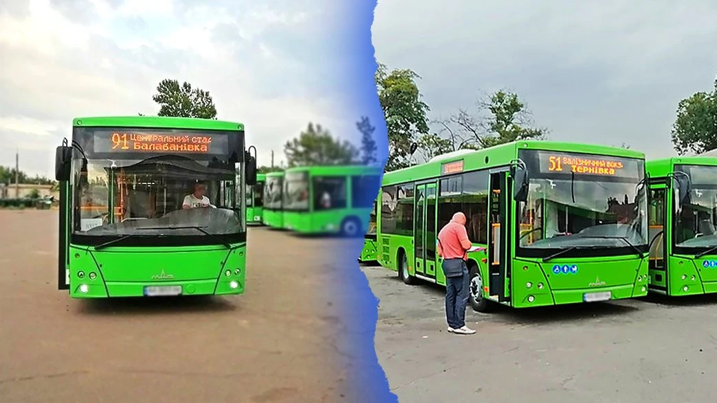 91 маршрутка миколаїв