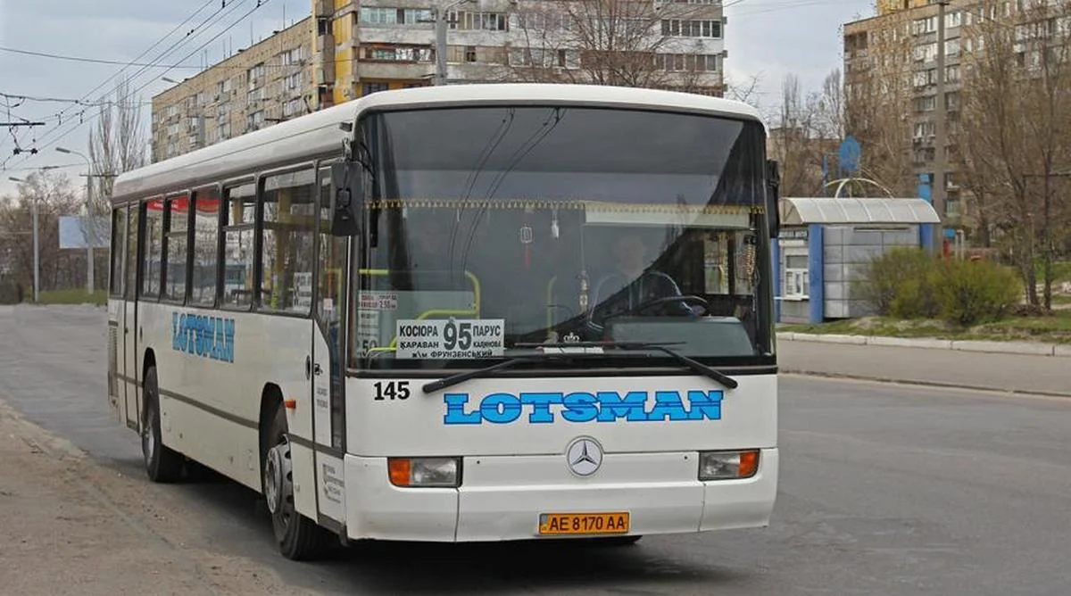 95 маршрутка дніпро