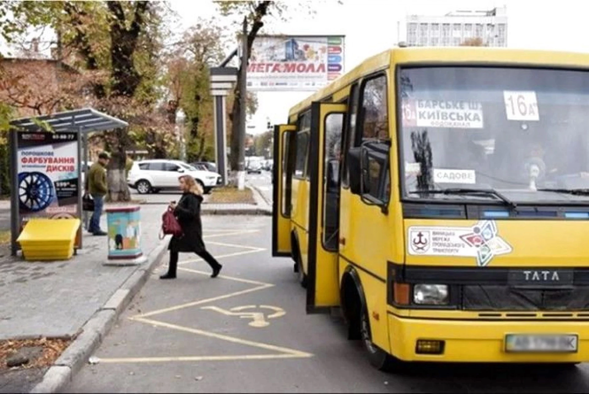автобус 16 вінниця