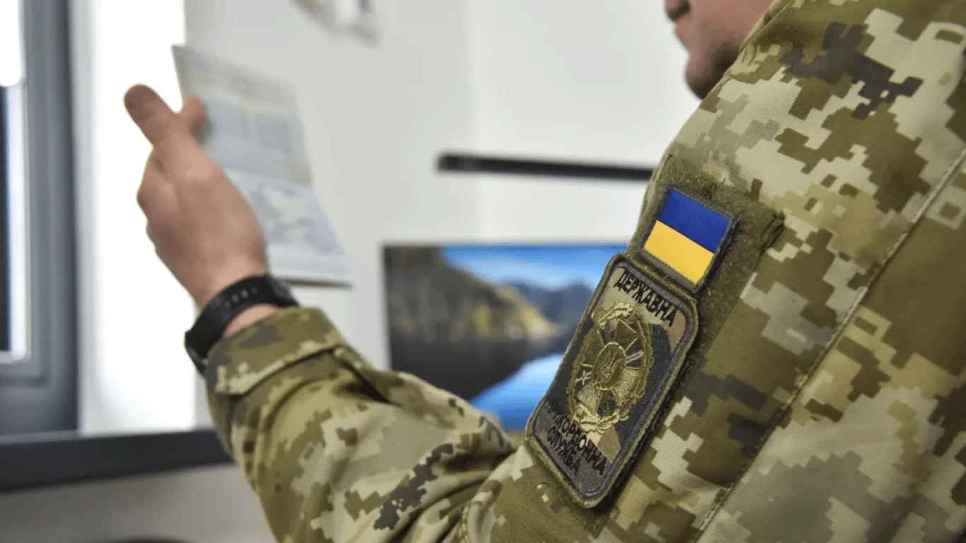 чи може опікун виїжджати за кордон без дитини