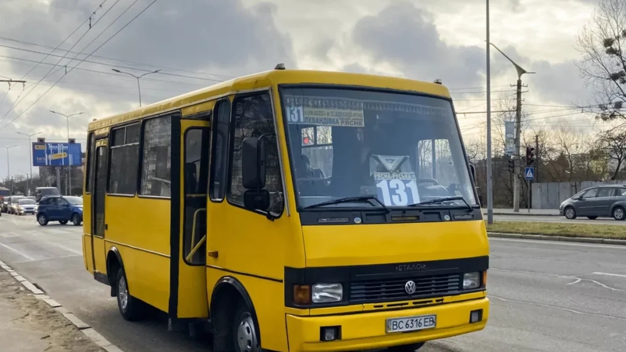 маршрутка 11 львів
