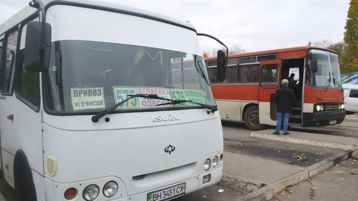 маршрутка 214 одеса