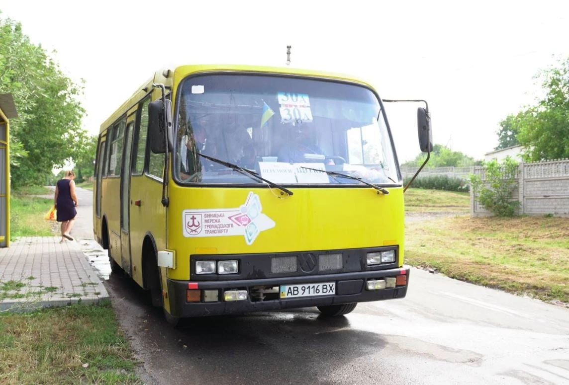 маршрутка 30а вінниця