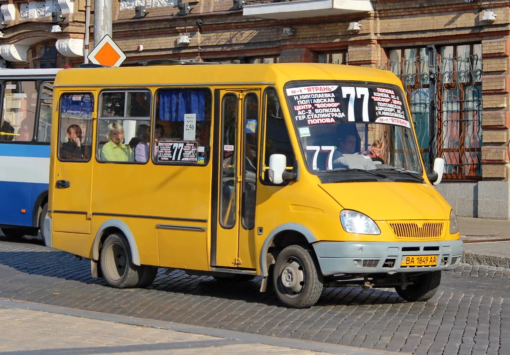 маршрутка 4 кропивницький