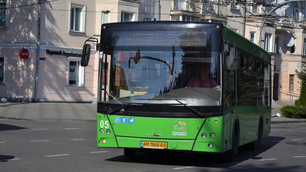 маршрутка 44 житомир