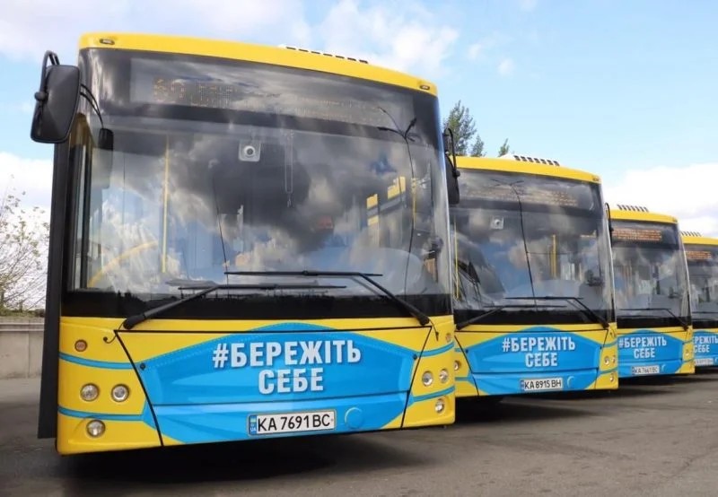 маршрутка 578 Львів