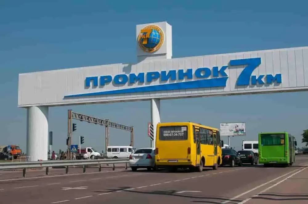 маршрутка 7 км одеса