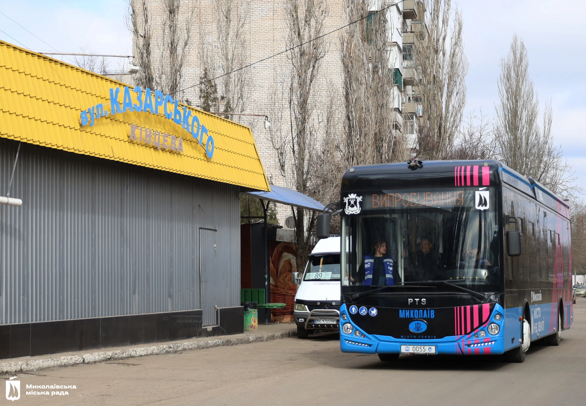 маршрутка 89 миколаїв