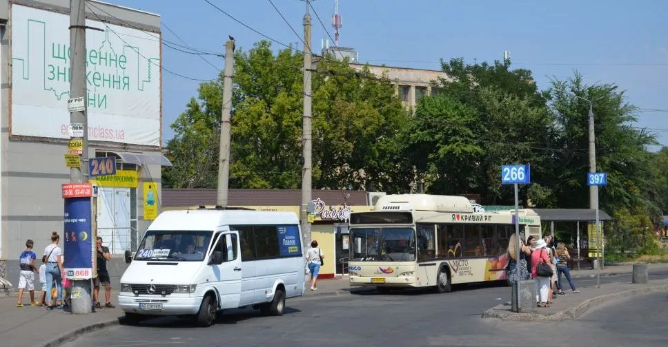 222 маршрутка львів