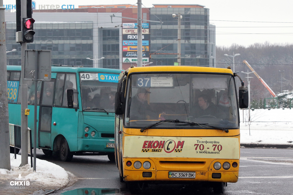 37 автобус львів