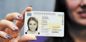 Чи дійсний паспорт під час воєнного стану: повний розбір правил 2026 року