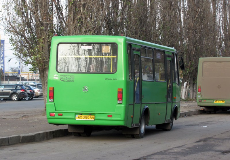 маршрутка 32 львів