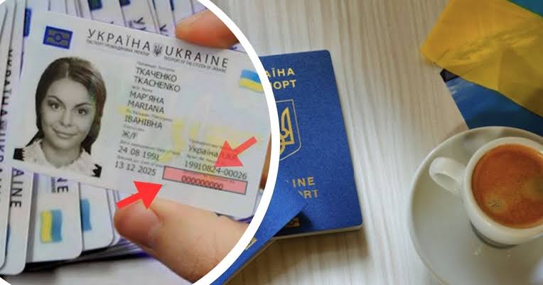 Де знаходиться номер паспорта на ID-картці України