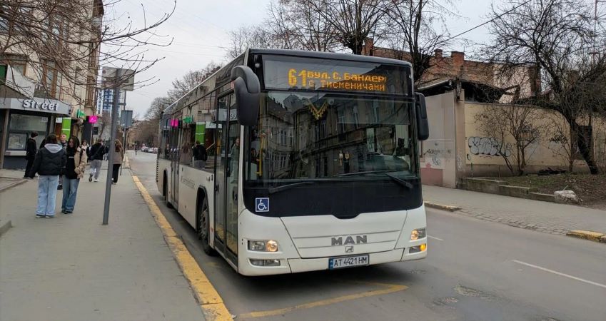 Маршрутка 61 Харків: детальний гід маршрутом, розкладом та порадами для щоденних поїздок