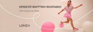 П’ять варіантів босоніжок, в яких можна ходити усе літо