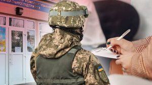 Хто такий військовозобов’язаний в Україні: детальний розбір статусу 2026