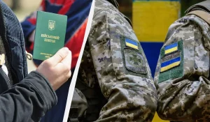 Хто такий військовозобов’язаний в Україні: повний гід по статусу
